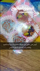  22 شوكلا بلجيكيه بافخم الحشوات لجميع المناسبات وأفضل التغليف