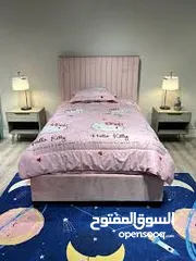  12 مطلوب غرفه مفروشه