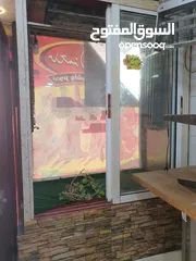  7 عدة ملحمة للبيع