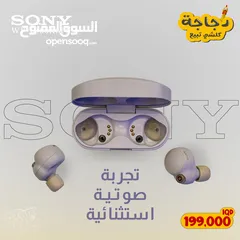  3 Sony WF-1000XM4
