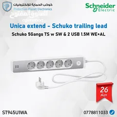  21 كوابل cat6