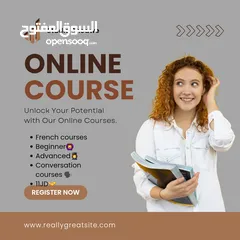  1 دورات لغة فرنسية عن بعد