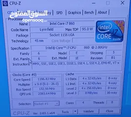 7 كمبيوتر اتش بي desktop case hp i7 4gb ram 1 gb vga card 250gb hdd (without screen)