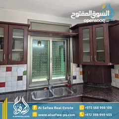  4 شقه مميزة مفروشه للايجار الماصيون