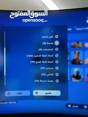  4 حساب ايبك فورتنايت اساسي ينربط