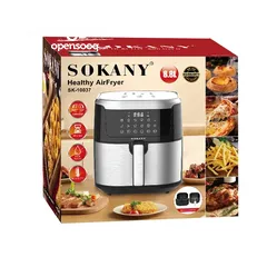  3 قلاية هوائية ستانلس ستيل حجم كبير كفالة سنتين من SOKANY