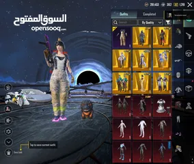  3 حساب ببجي فخم جداً جداً