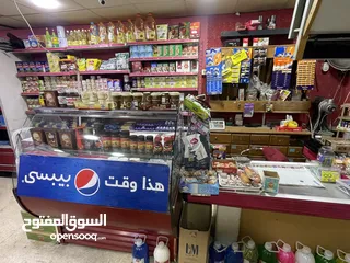 14 سوبر ماركت للبيع  قائم بموقع مميز وحيوي وسكني ودوائر حكوميه ومدرسه وبجواره 7 مصانع
