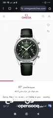  33 تخفيضات  على ساعات اوميجا اصدارات جديدة  2024 omega اوتوماتيك كوبي سوبر ماستر  Available Sae master