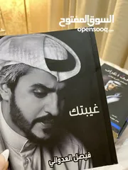  1 9 كتابات واشعار مستعمله