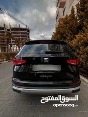  8 سيات أتيكا إكسبيرينس 2020 سعرق حرق ع الكاش  السيارة شاملة ترخيص شهر 4 سنة 2026  فل ،ولا غرام بوية