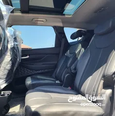  7 سنتافيه هايبرد 2023