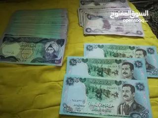  7 عملات عراقية فئة 5 دنانير و10 دنانير و25 دينار بحالة جيدة جدا