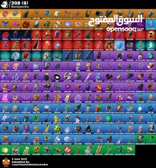  4 حساب فورتنايت بسعر مغري خامل اكثر. من 70 يوم يعني شبه مهجور ((((((غير اساسي )))))) فقط حساب اكسبوكس