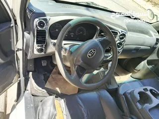  6 فرونتير 2013