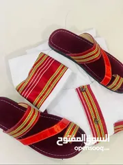  3 أطقم سرتي للعرسان