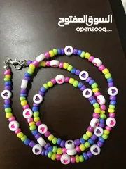  4 سنسال خرز مع اسوارة