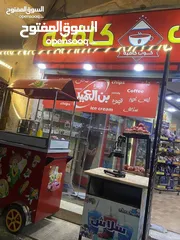  4 قهوة للبيع