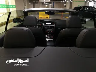  20 20.500A5 كشف حاله الوكاله