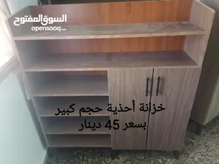  1 خزانة أحذية جديد