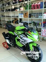  1 العرض بس الاسبوع هاد على المطور