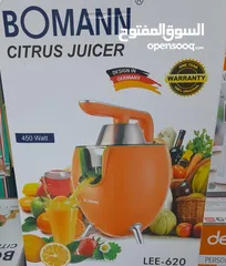  1 عصارة حمضيات الاكثر مبيعآ بأقل سعر بالمملكة من معرض التقوى للاجهزه الكهربائيه
