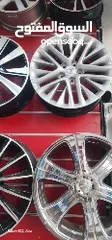  4 All Cars Rims and Tires WhatsApp