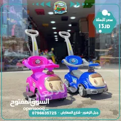  6 ‏سيارة دفع يد او قدم  مع حماي و موسيقى و اناره تناسب عمر 1 سنة الي 4 سنوات من المستورد مباشره