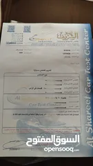  10 رينو دوكر 2020 بحال الوكاله ثلاجة فحص كامل