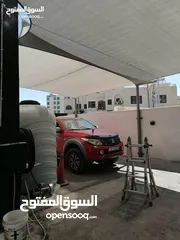  14 طبازه للشوادر والمظلات