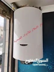  1 كيازر وسخانات اريستون الايطالية