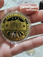  2 3 عملات تذكارية .