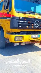  3 تنك ماء للبيع