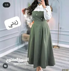  8 فستان الترند