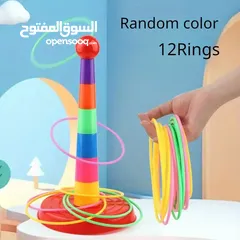  2 لعبة رمي الحلقات