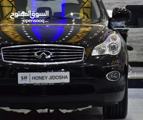  4 Infiniti QX50 ( 2015 Model ) in Black Color GCC Specs