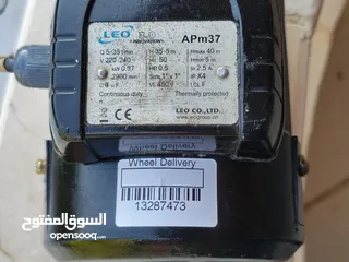  12 ماتورات مي شغالة ميه بالميه وعالفحص صوت ناعم كلها تم تبديل البيل واللباده بجديد فقط ب 20 دينار بأربد