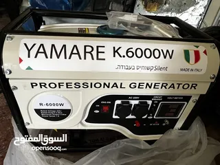  1 مولد كهرباء اخرس جديد