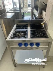  8 مطعم جاهز للبيع