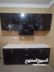  4 مطبخ كلادينج