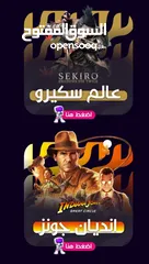  15 أقوى عرض العاب : FIFA 25، WWE 2K25، Black Ops 6، Red Dead Redemption 2، وأكثر بأسعار مميزة! متابعين