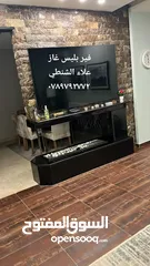  1 ديكورات منازل