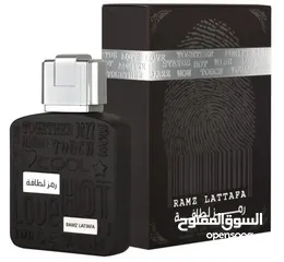  2 عطور ثبات أناقة خصم خاص لأول مشتري لتواصل عبر رسائل الصفحة