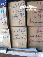  13 قطع مستعمل كوري و قطع تايوان للبيع