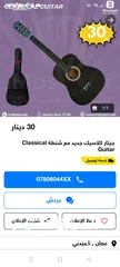 4 طعام حيوانات