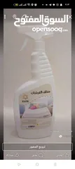 9 جنتل كلين / منتجات تنظيف فاخرة