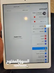  3 ايباد جيل سابع