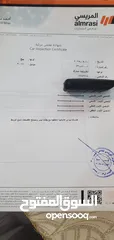  9 شيفروليه سبارك 2017 كاش او اقساط