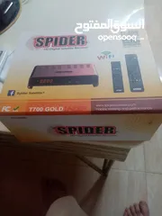  6 ادوار كهربائيه