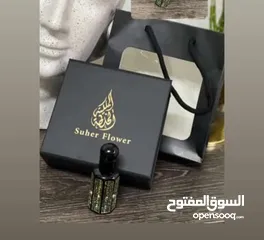  5 عبايات جديده وسعر خيااال